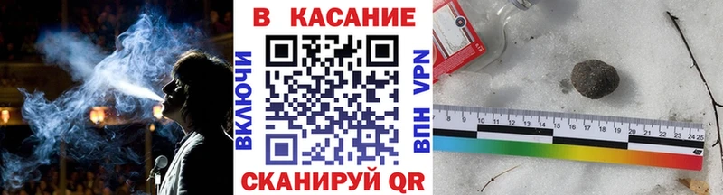 Наркошоп купить Марихуана СОЛЬ ГАШ Мефедрон Дюртюли
