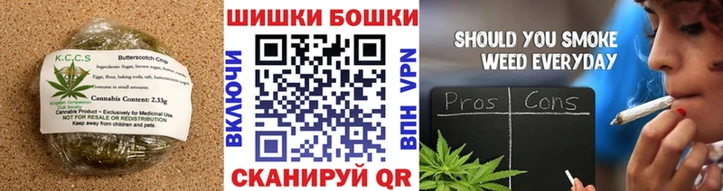 Купить закладки  Дюртюли  Печенье с ТГК конопля 