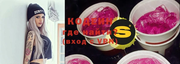 бошки Богданович