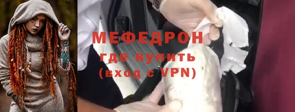 бошки Богданович