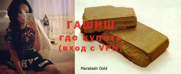 не бодяженный Богородск