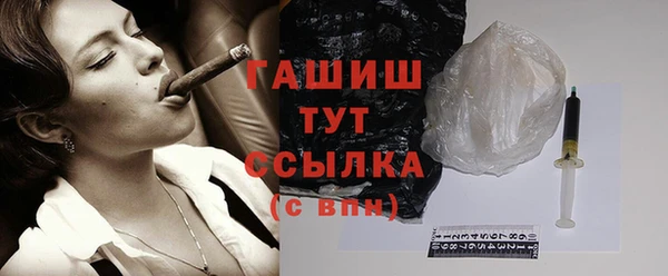 не бодяженный Богородск