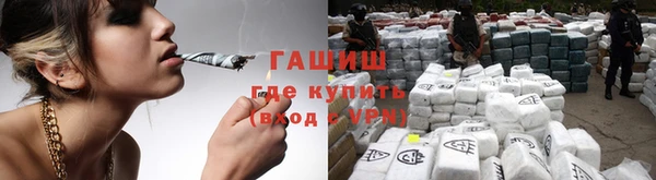 тгк Богородицк