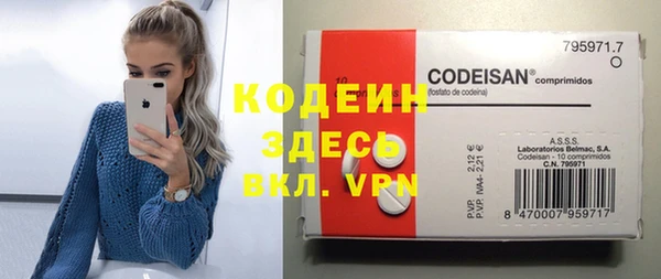 бошки Богданович