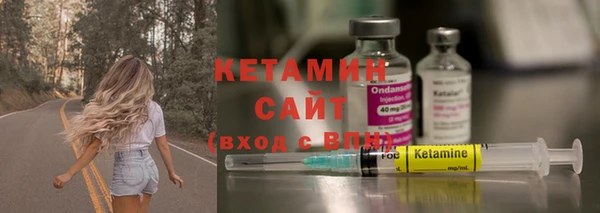 бошки Богданович