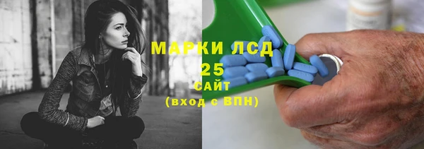 бошки Богданович