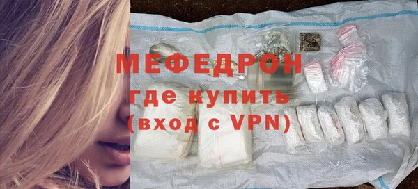 бошки Богданович