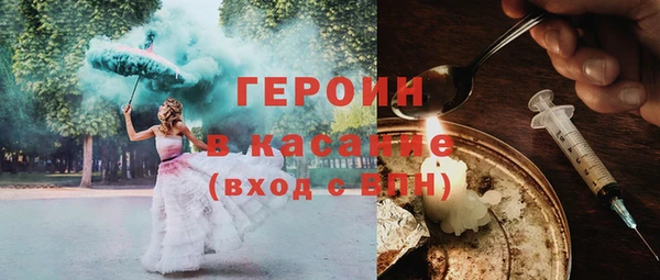 бошки Богданович