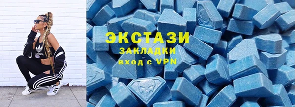 бошки Богданович