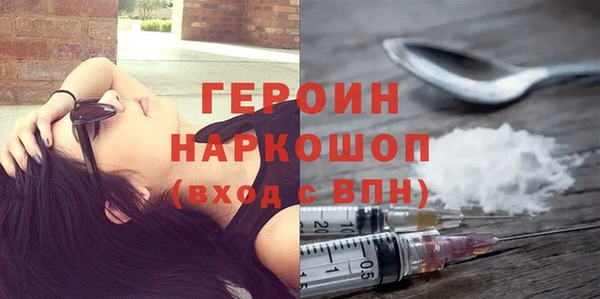 бошки Богданович