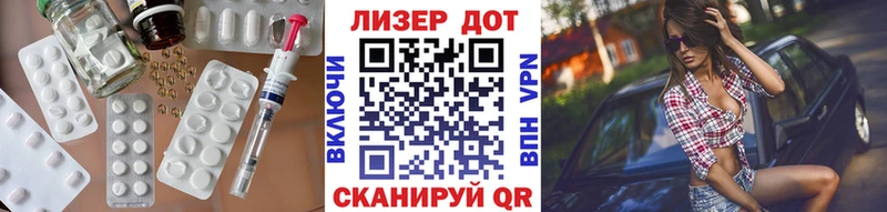 Лсд 25 экстази ecstasy  Купить где  Дюртюли 