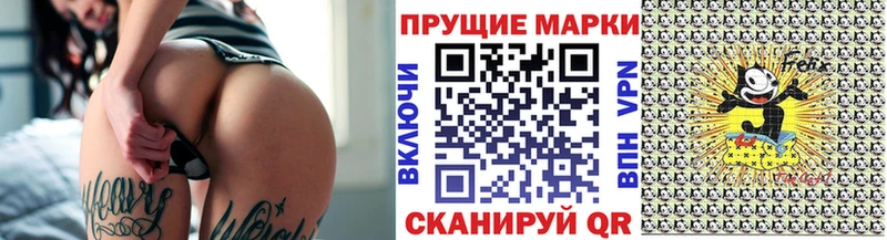 Купить закладки  Дюртюли  Марки 25I-NBOMe 1,5мг 