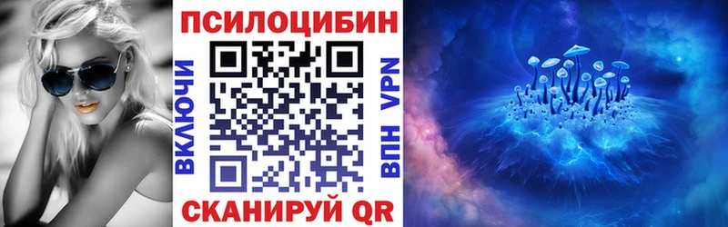 Купить  Дюртюли  Галлюциногенные грибы GOLDEN TEACHER 