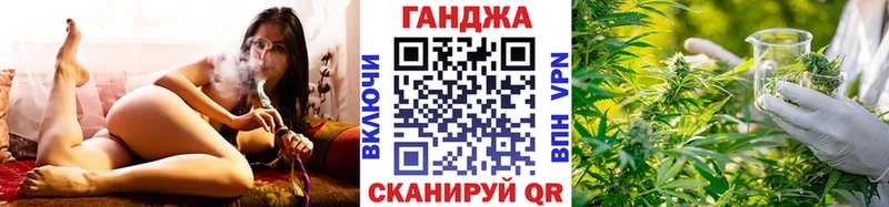 Бошки Шишки гибрид  Купить где  Дюртюли 